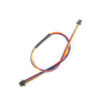 Qwiic Cable - 200mm