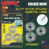 Solder Wire 3PCS/SET