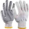 Work Gloves Anti-Slip Dots 2 Pairs