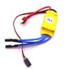 DC 12V 30A High-Power Brushless Motor Speed Controller - Image 2